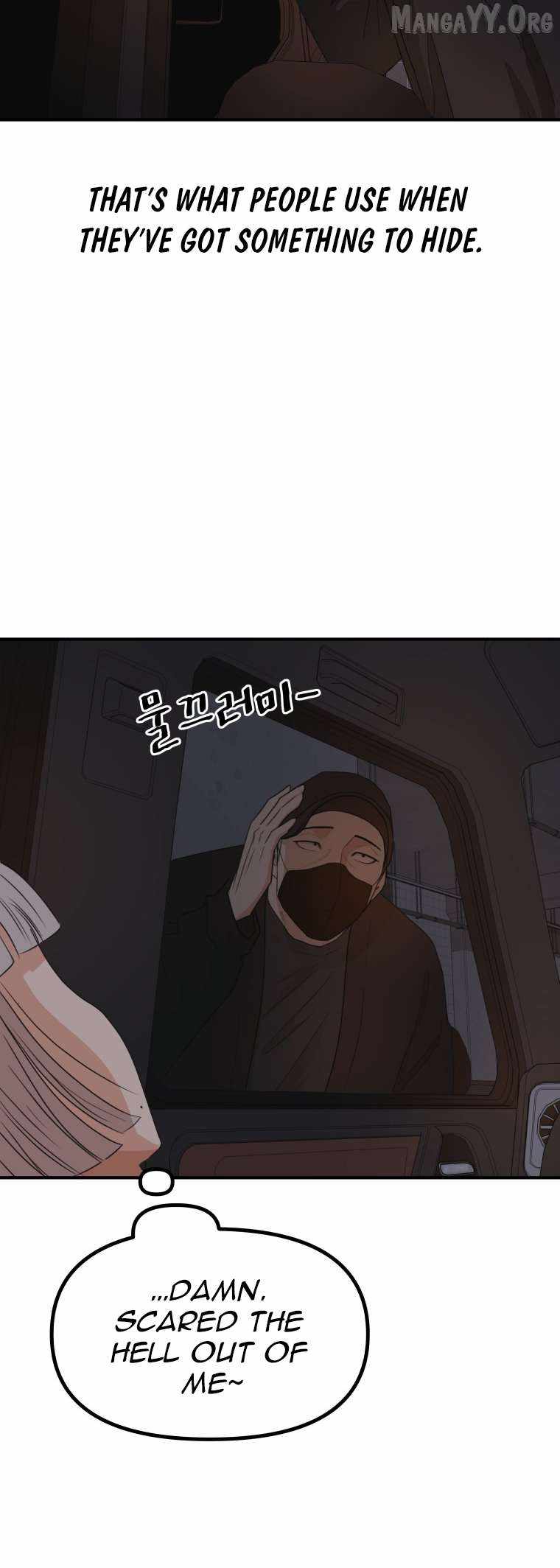 Guard pass Chapter 153 27